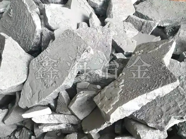 72硅铁自然块